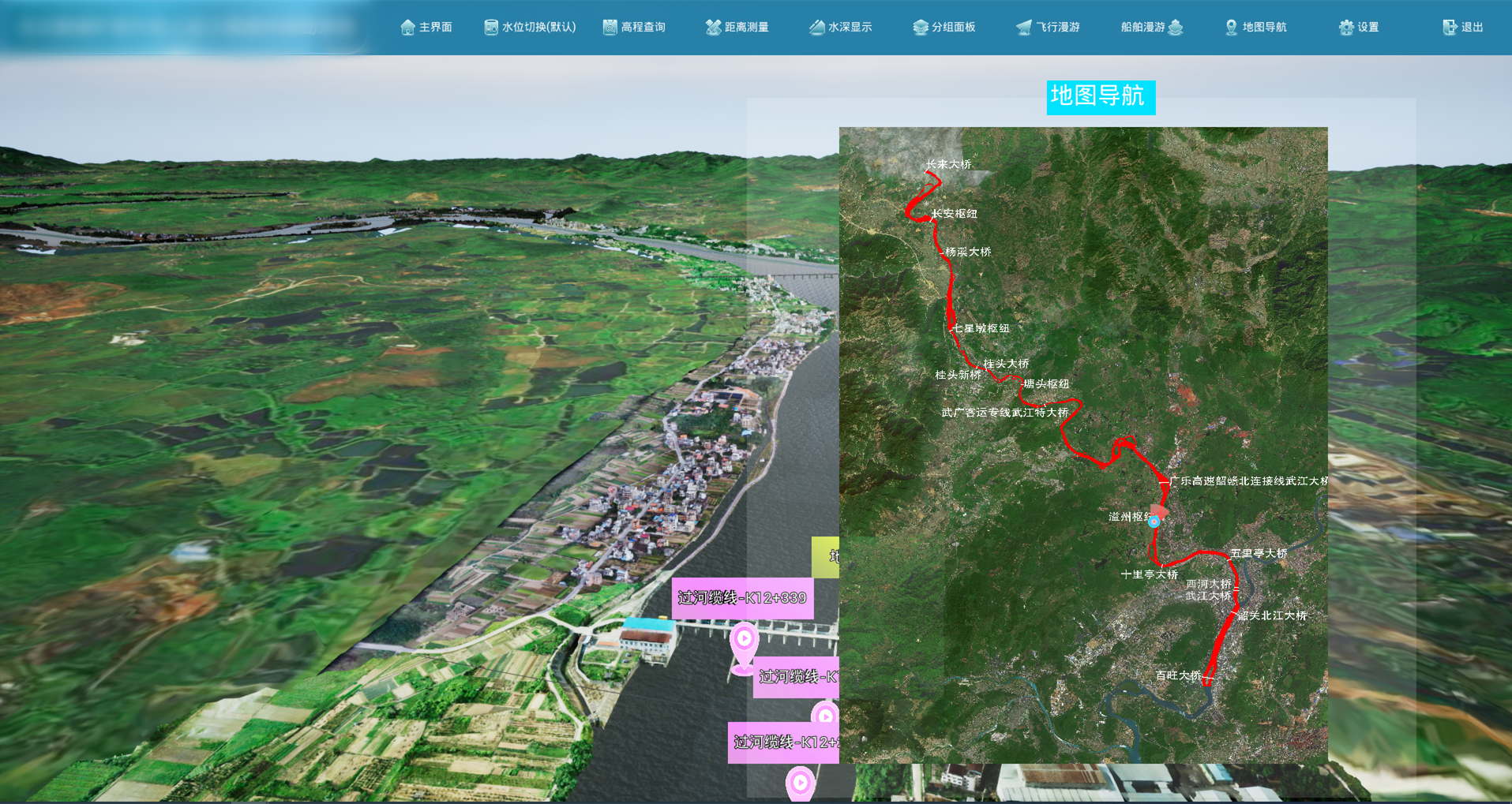 北疆航道-航道工程虚拟踏勘系统-地图导航