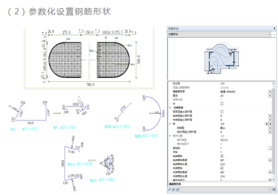 QQ图片20190723163519 QQ图片20190723163519