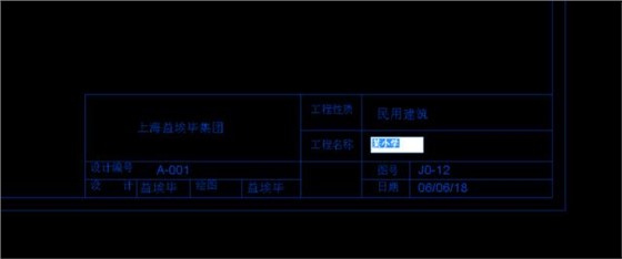 载入到项目中进行测试