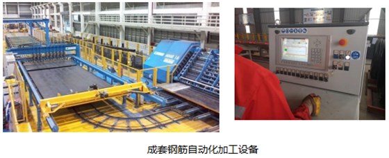 三维数字化|让钢筋建模、出图、下料更高效