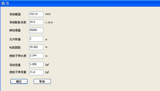 Bentley工厂BIM智能设计解决方案