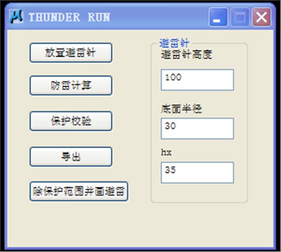 Bentley工厂BIM智能设计解决方案