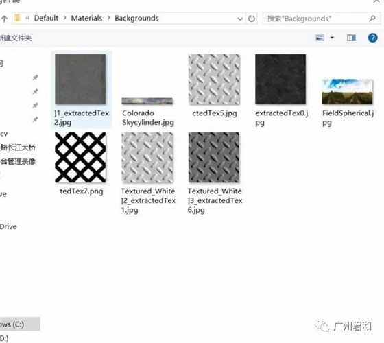 Microstation—如何管理材质