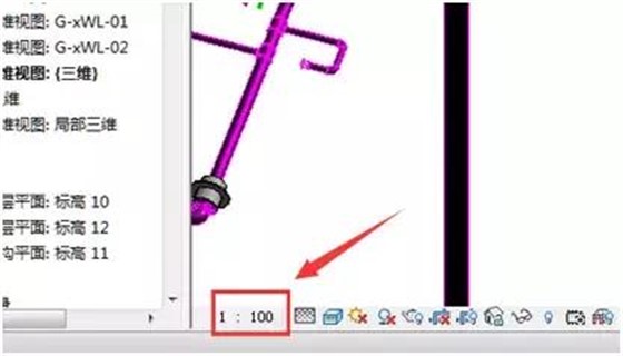 「Revit」软件中如何导出图片