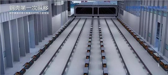 深中通道的智能建造体系创建