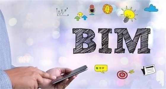 BIM一级二级建模师证书有用吗，含金量高不高？