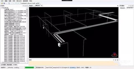 公路养护bim应用平台