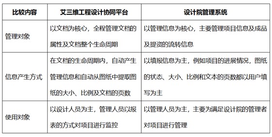 微信图片_20210722170146 微信图片_20210722170146