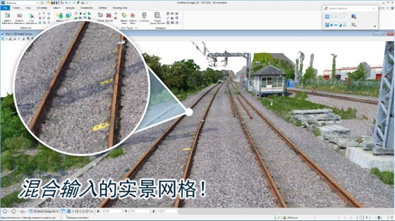 真正射影像与正射影像有什么差别?无人机正射影像用什么软件处理 真正射影像与正射影像有什么差别?无人机正射影像用什么软件处理