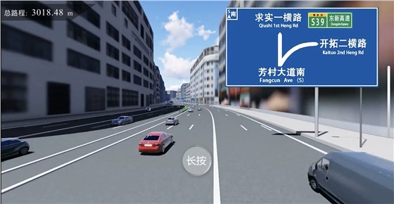 不同的建筑漫游动画有什么区别? 不同的建筑漫游动画有什么区别?