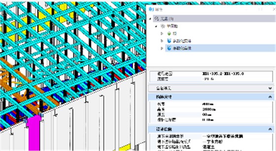 编码插件缩略图