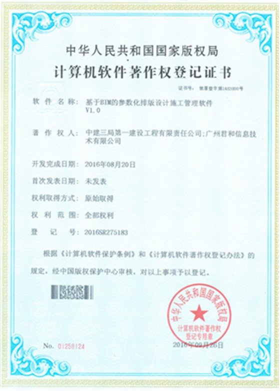 图片24