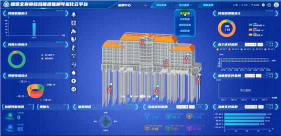 微信图片_20240614171427