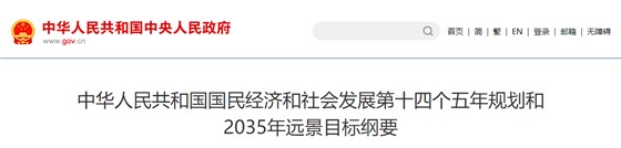 微信图片_20240621140007