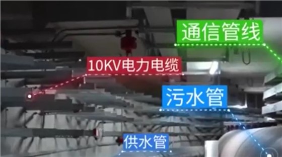 艾三维地下管网6 艾三维地下管网6