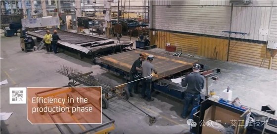 艾三维-天宝MR头盔7 艾三维-天宝MR头盔7