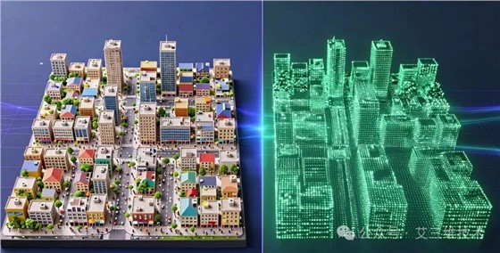 艾三维-实景建模1 艾三维-实景建模1