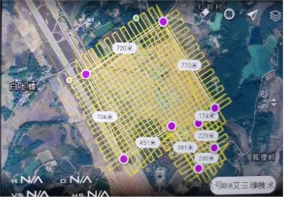 艾三维-实景三维航测助力韶关机场数字化建设3 艾三维-实景三维航测助力韶关机场数字化建设3