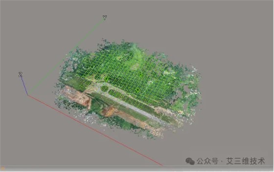 艾三维-实景三维航测助力韶关机场数字化建设5 艾三维-实景三维航测助力韶关机场数字化建设5