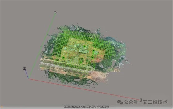 艾三维-实景三维航测助力韶关机场数字化建设6 艾三维-实景三维航测助力韶关机场数字化建设6