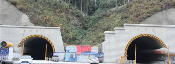 艾三维-剑黎高速隧道 艾三维-剑黎高速隧道