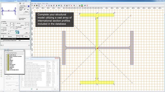 STAAD.Pro-充分利用国际通用标准截面配置文件