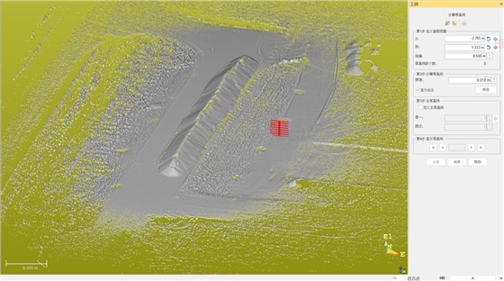 Trimble RealWorks3 Trimble RealWorks3