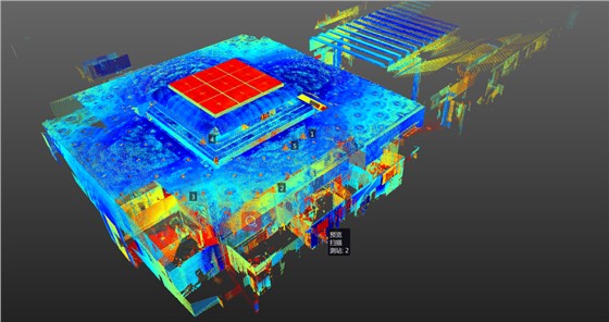 ?Trimble RealWorks7 ?Trimble RealWorks7