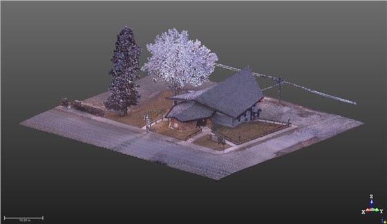 Trimble RealWorks8 Trimble RealWorks8
