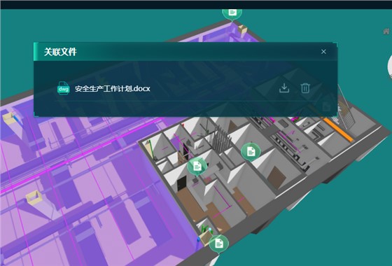图片1-2 图片1-2