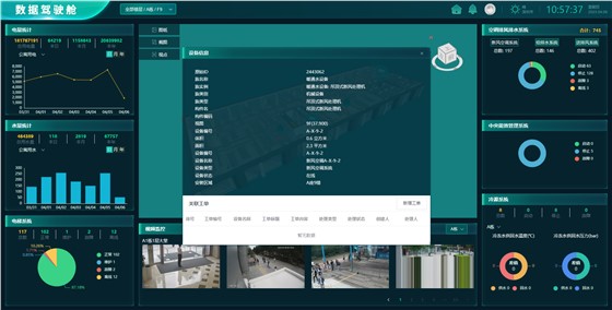图片7 图片7