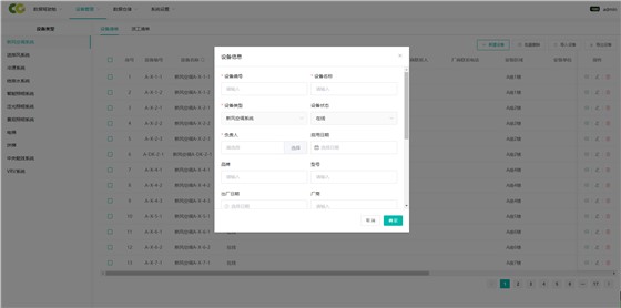 图片8-1 图片8-1