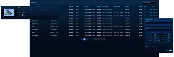 微信图片_20251219173250_1157_76