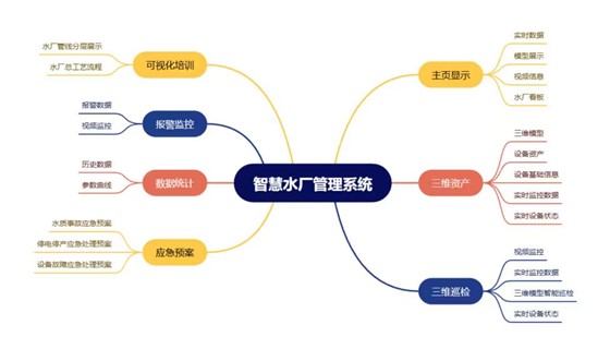 微信图片_20260106165749_1273_76