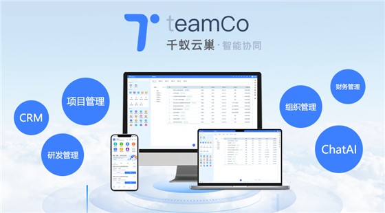 微信图片_20260303090107_1586_76 微信图片_20260303090107_1586_76