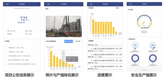 滨海大道-移动APP