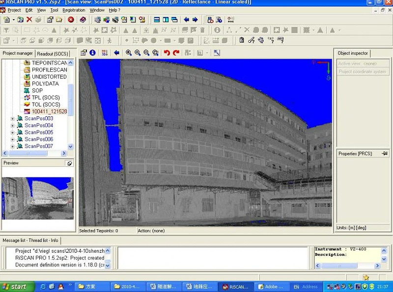 三维激光扫描如何为工厂建筑物实现三维数字化