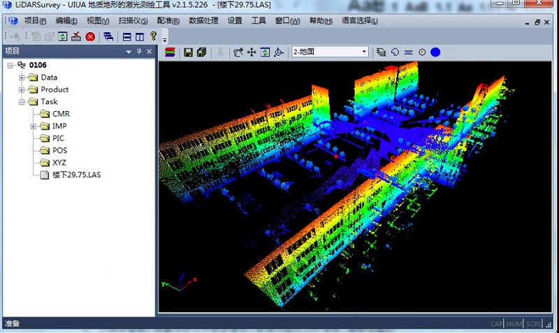 三维激光扫描如何为工厂建筑物实现三维数字化