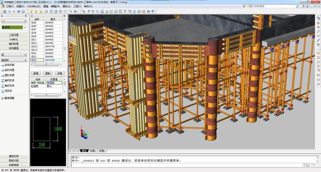 对于建筑“小白”该如何系统学习BIM？ 要从二个方面着手： 一、硬件设备； 二、学习规划； 三、报班备考； 为什么要分成三个阶段来呢？