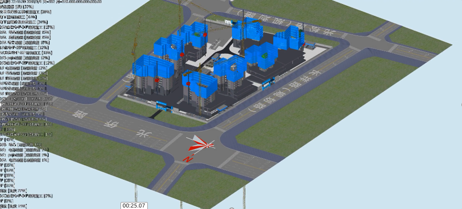 建筑BIM解决方案——场地平整与布置