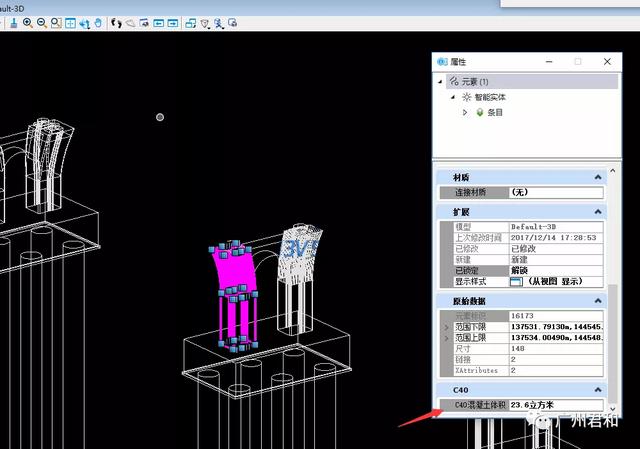 江苏南京市光华路项目BIM模型成果总览