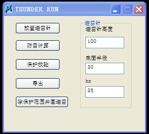 Bentley工厂BIM智能设计解决方案