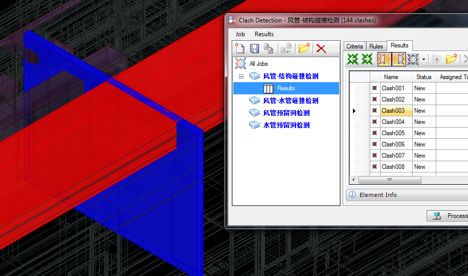 Bentley工厂BIM智能设计解决方案