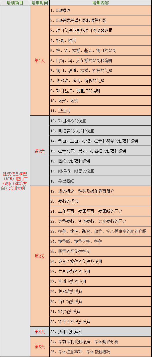 20180412062451_66967