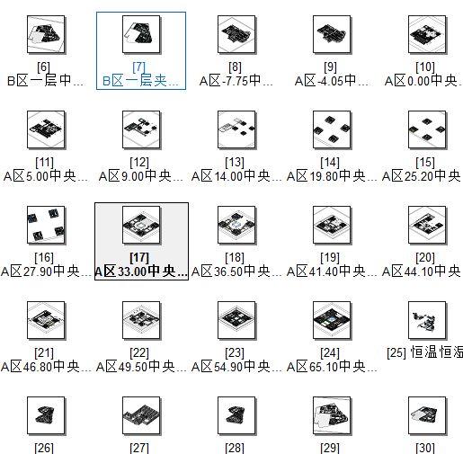 BIM在运维阶段的数据构建原理