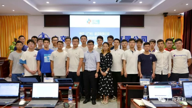 将有100所高校引进专业化BIM培训 将有100所高校引进专业化BIM培训