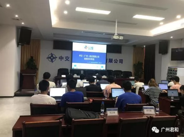 将有100所高校引进专业化BIM培训 将有100所高校引进专业化BIM培训