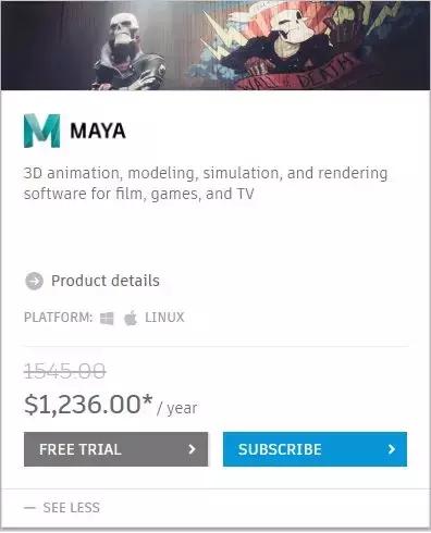 哪家的3D 建模软件比较好用