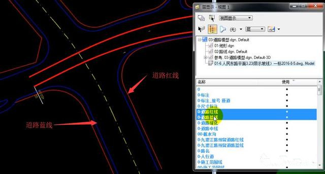 Bentley PowerCivil运用面模板进行道路平面交叉建模