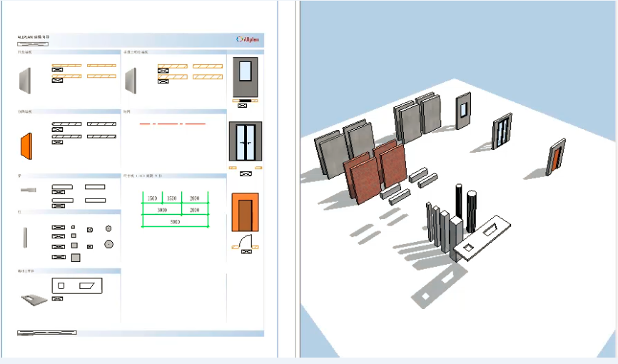 20180626060459_61060  20180626060459_61060